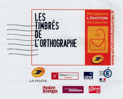 TIMBRES AFFICHE TIMBRES AFFICHE